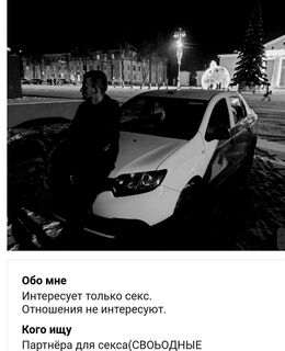 Mariarti — фото 1